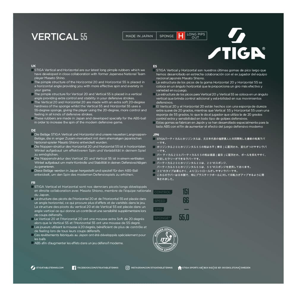 STIGA Table Tennis rubber Vertical 55