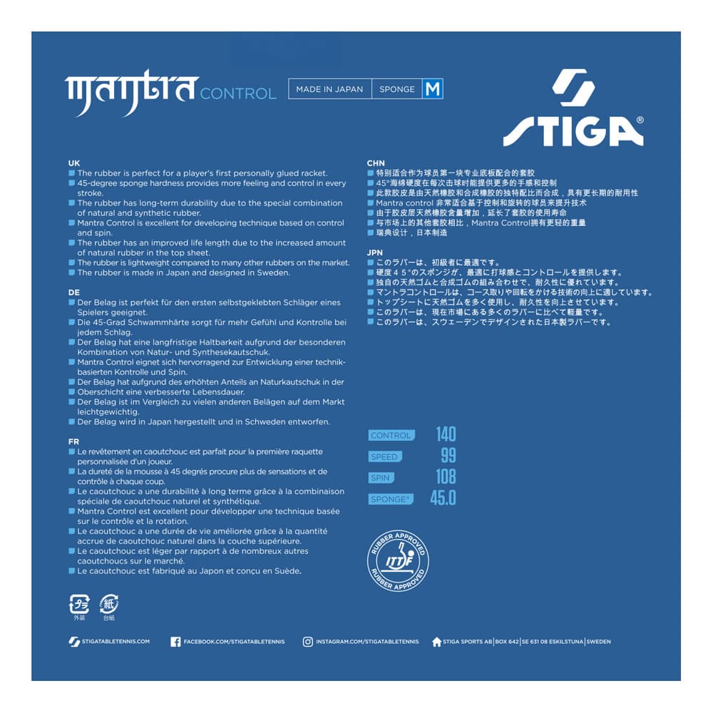 STIGA Table Tennis rubber MantraControl